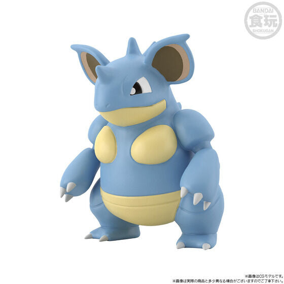 Pokemon Scale World - Kanto Region Silph Co. Set
