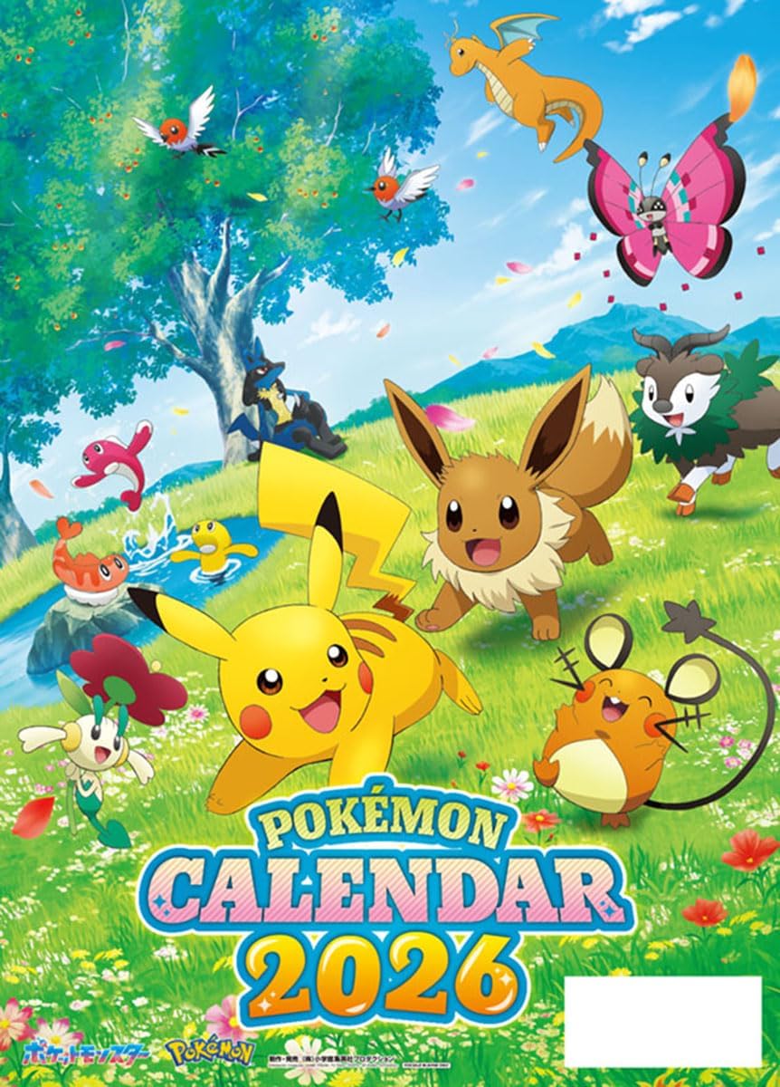 Pokemon Shogakukan Shueisha Productions - 2026 Calendar A2 Size CL