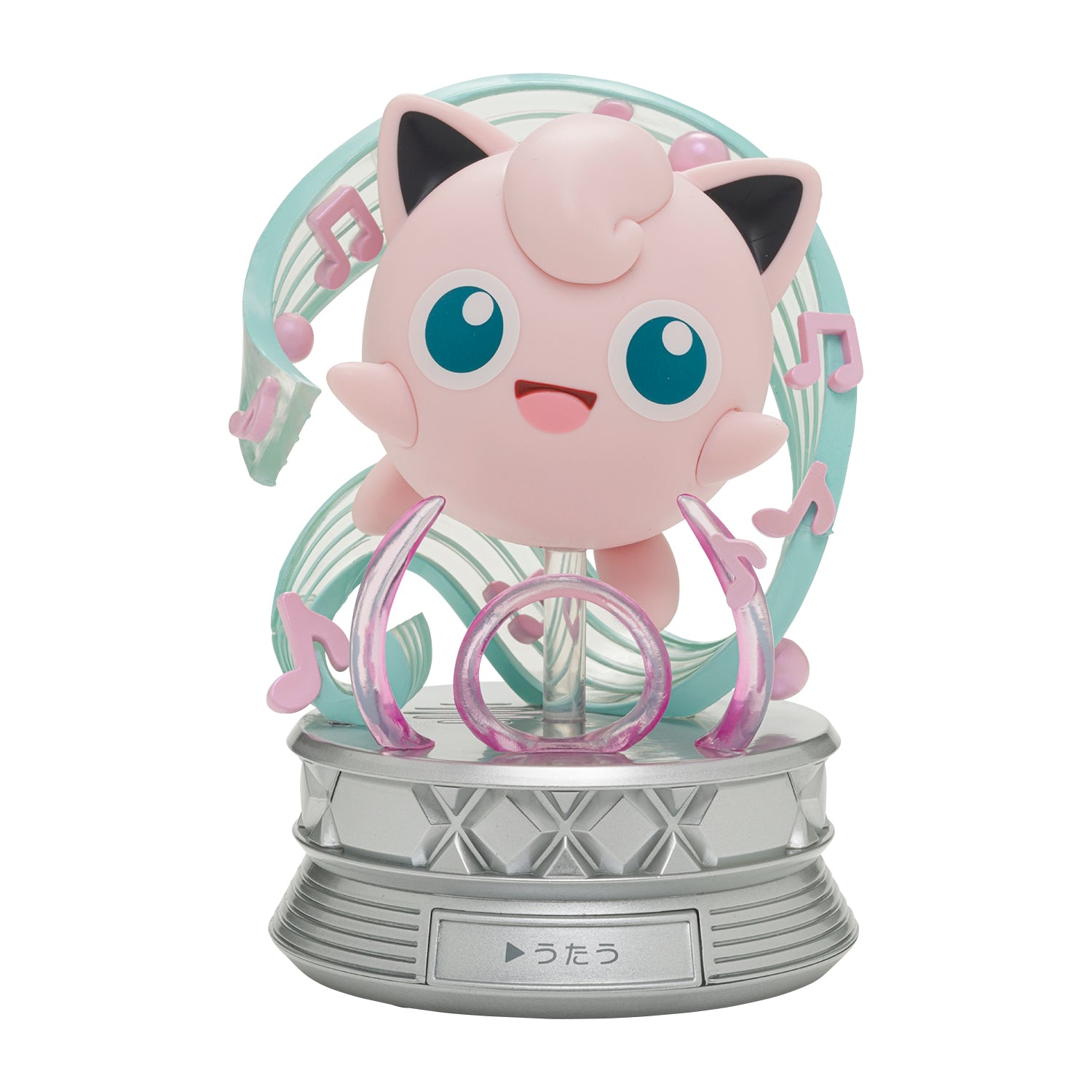 Pokemon Singing Figure - Jigglypuff