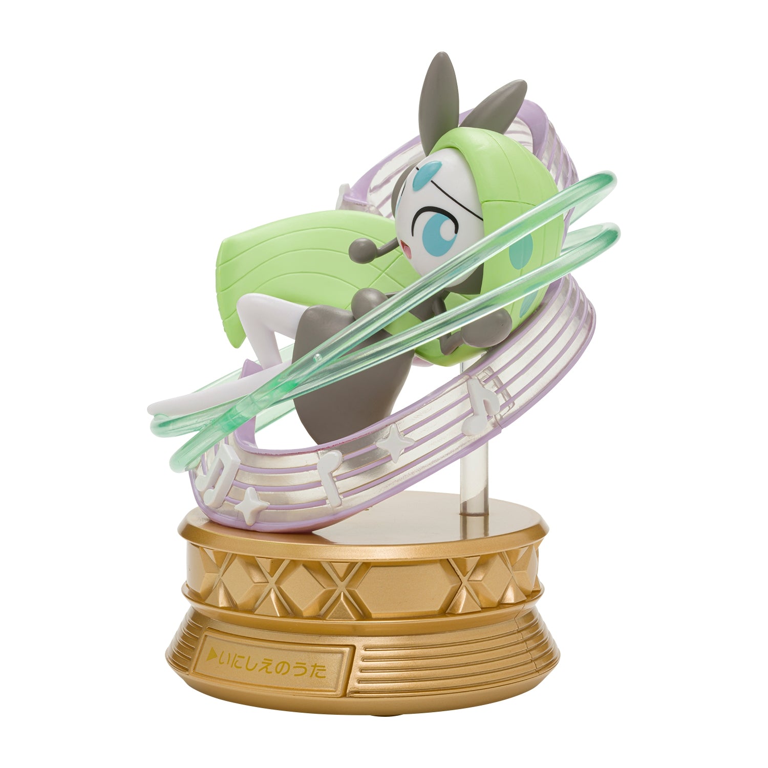 Pokemon Singing Figure - Meloetta
