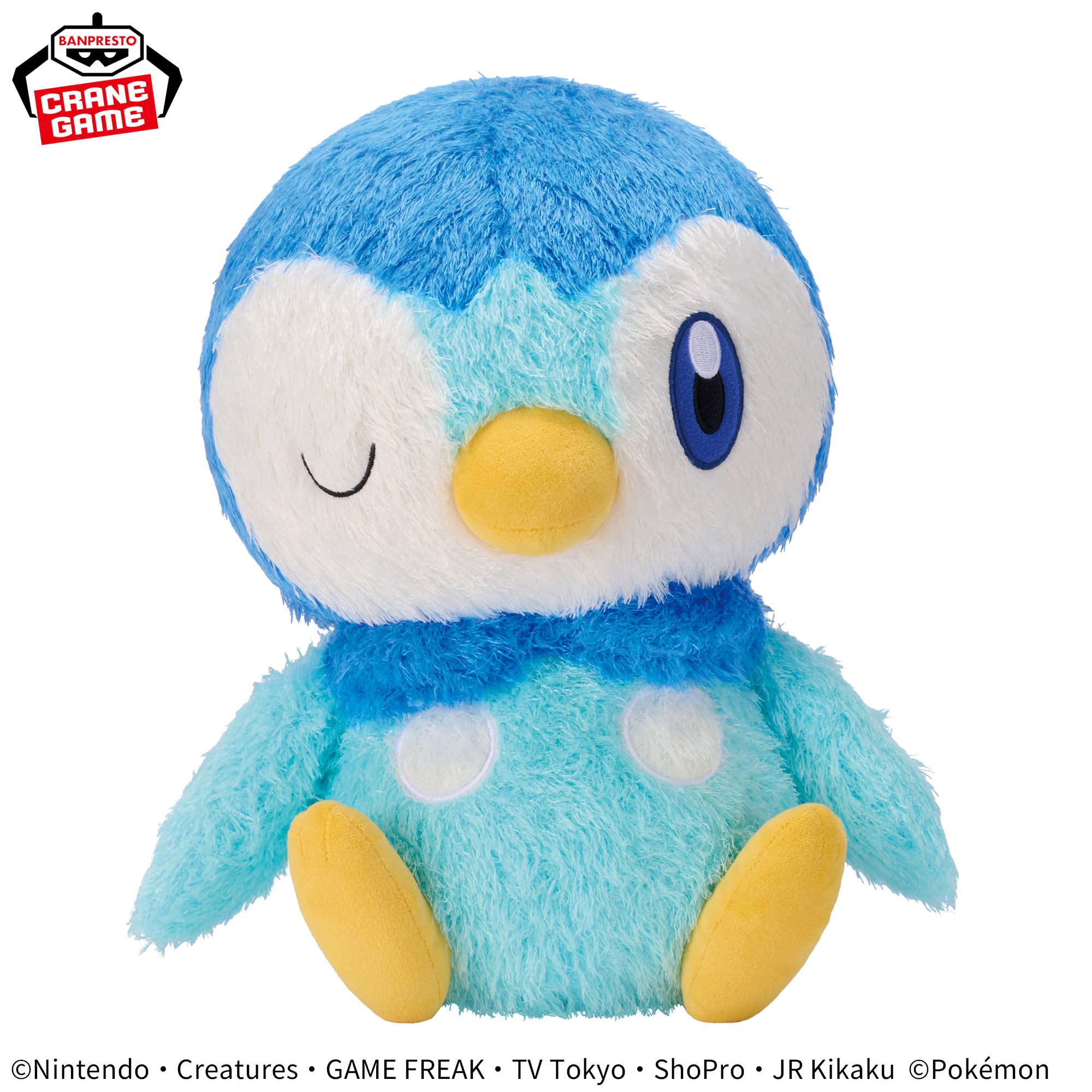 Pokemon Super Mofugu Cuddly Plush - Piplup