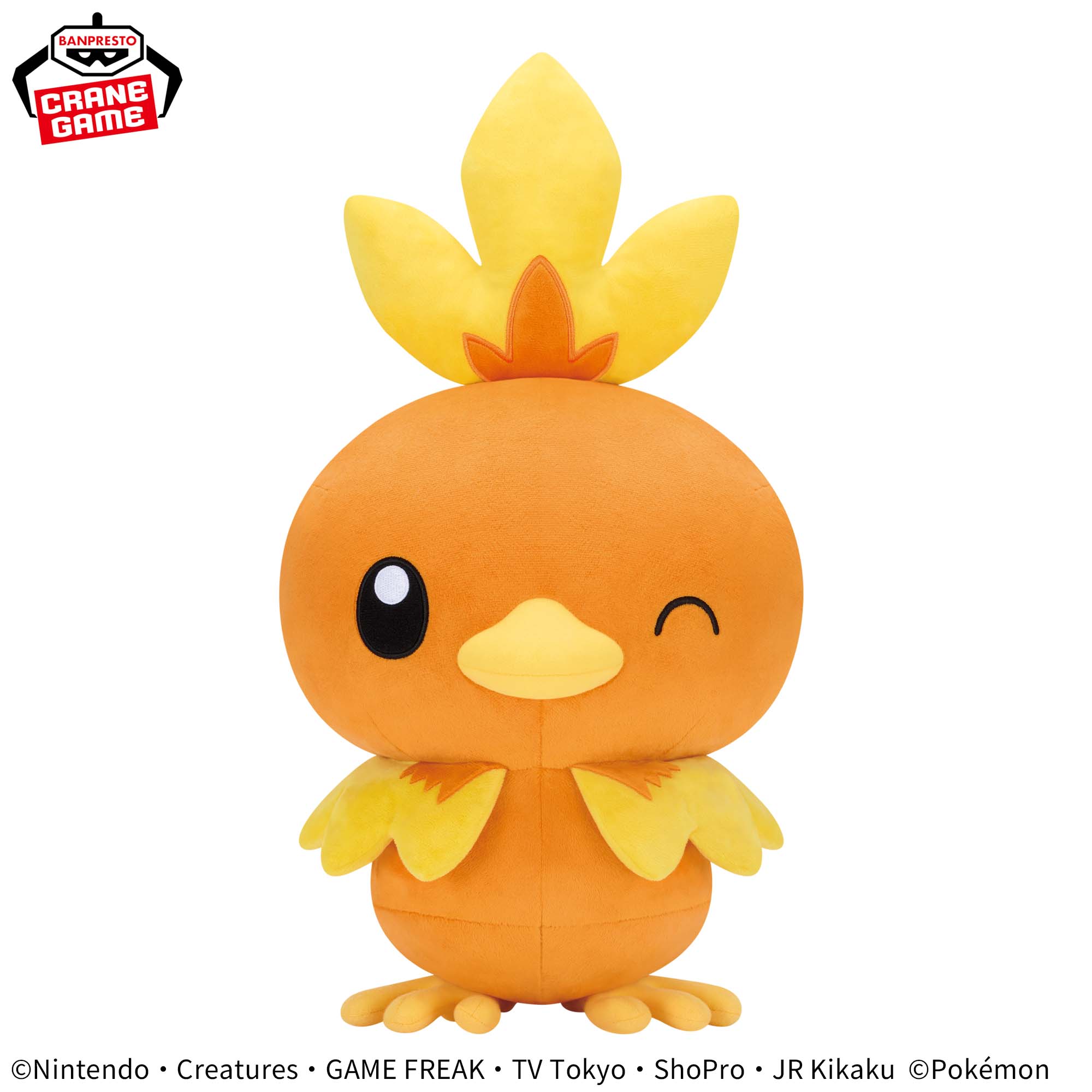 Pokemon Super Mofugu Cuddly Plush - Torchic Wink Ver.