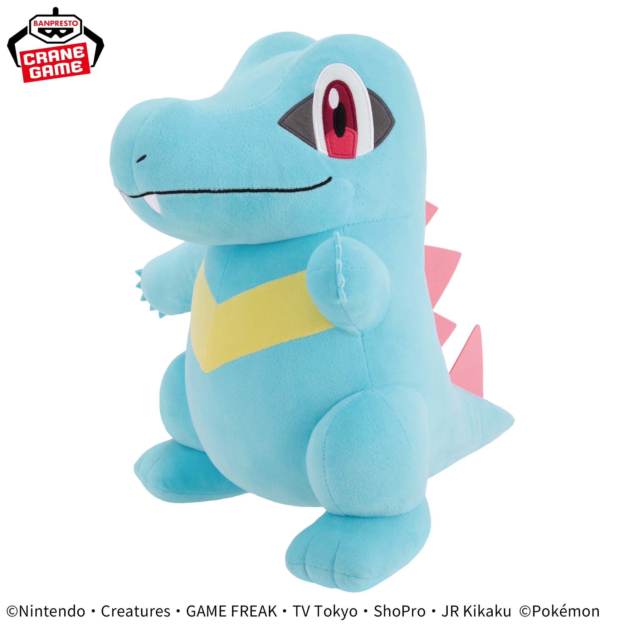 Pokemon Super Mofugu Plush Toy - Totodile