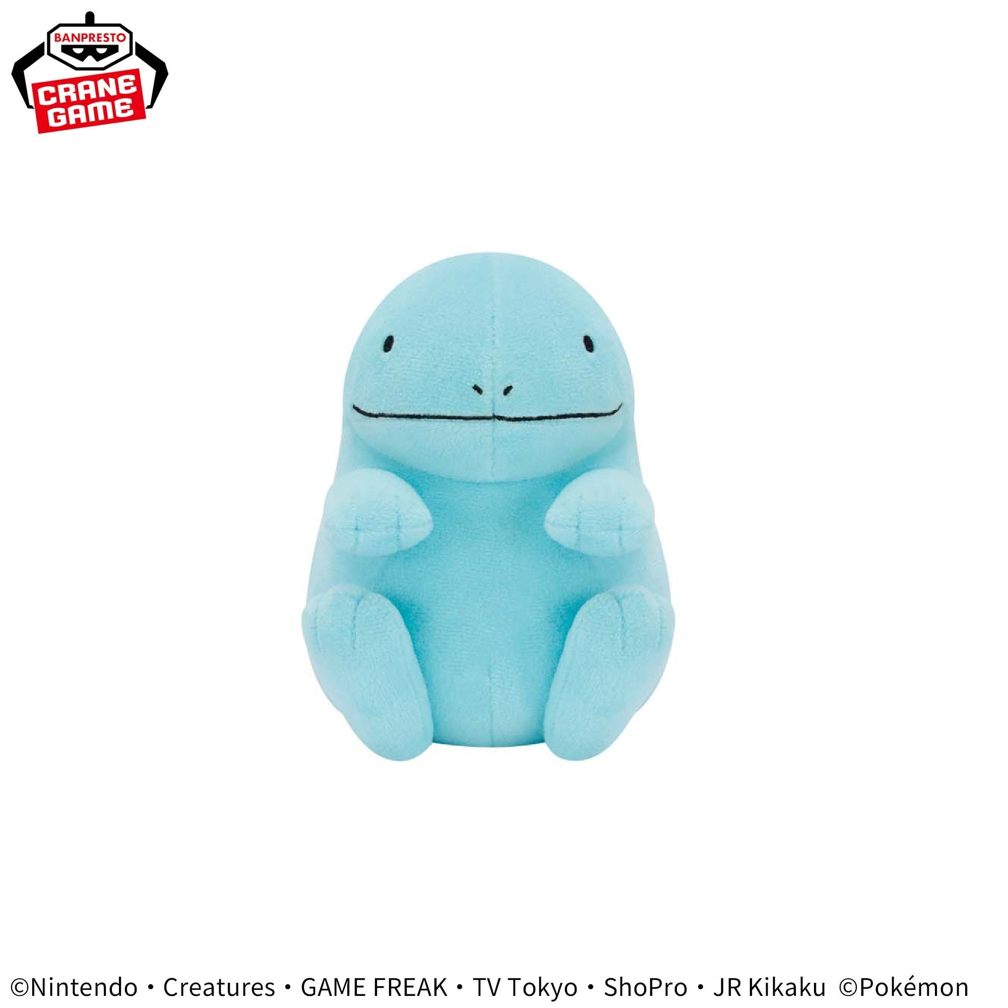 Pokemon Take-Home Plushes - Clefairy, Chansey, Quagsire (3 Types)