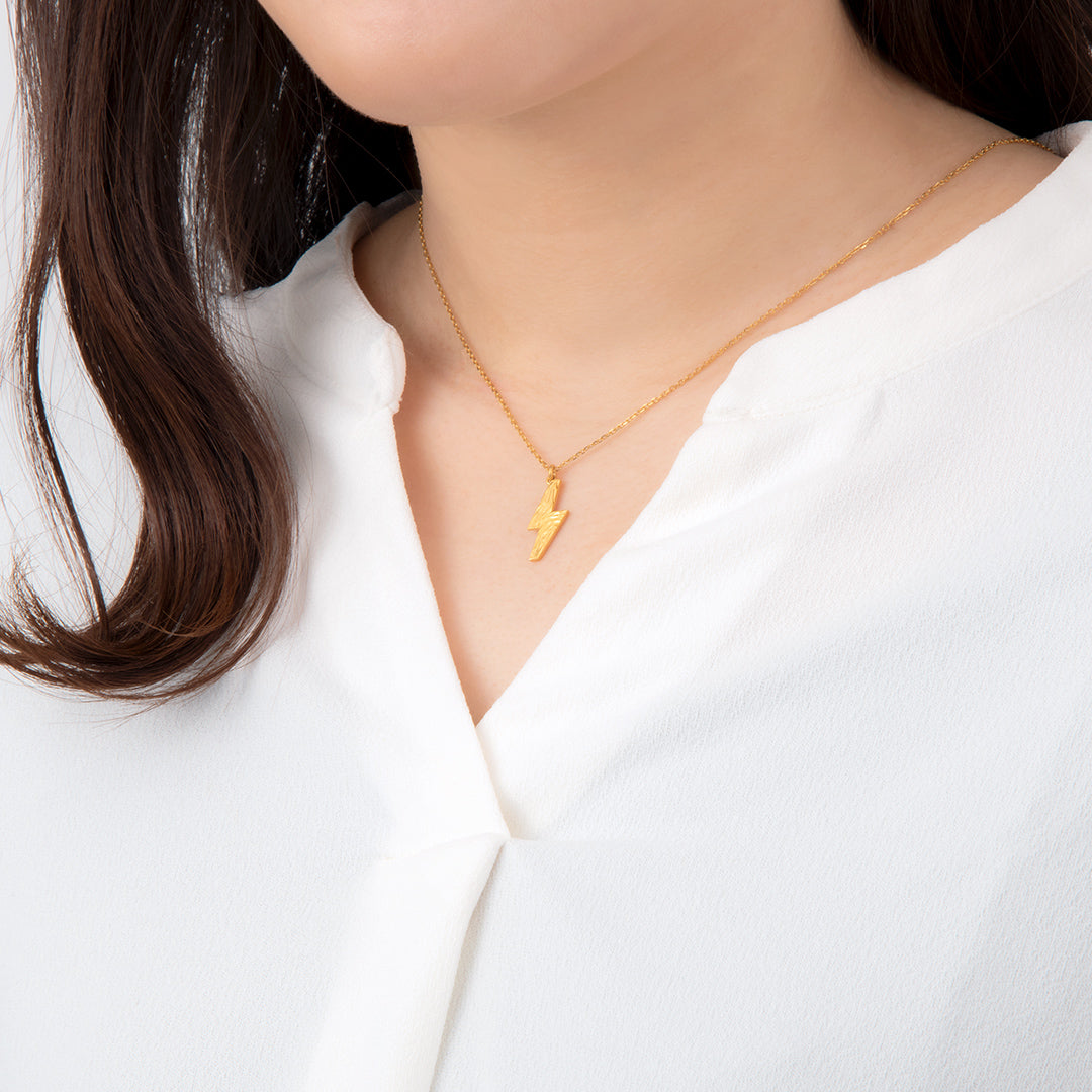 Pokemon U-Treasure - Captain Pikachu Lightning Necklace (2 Types)