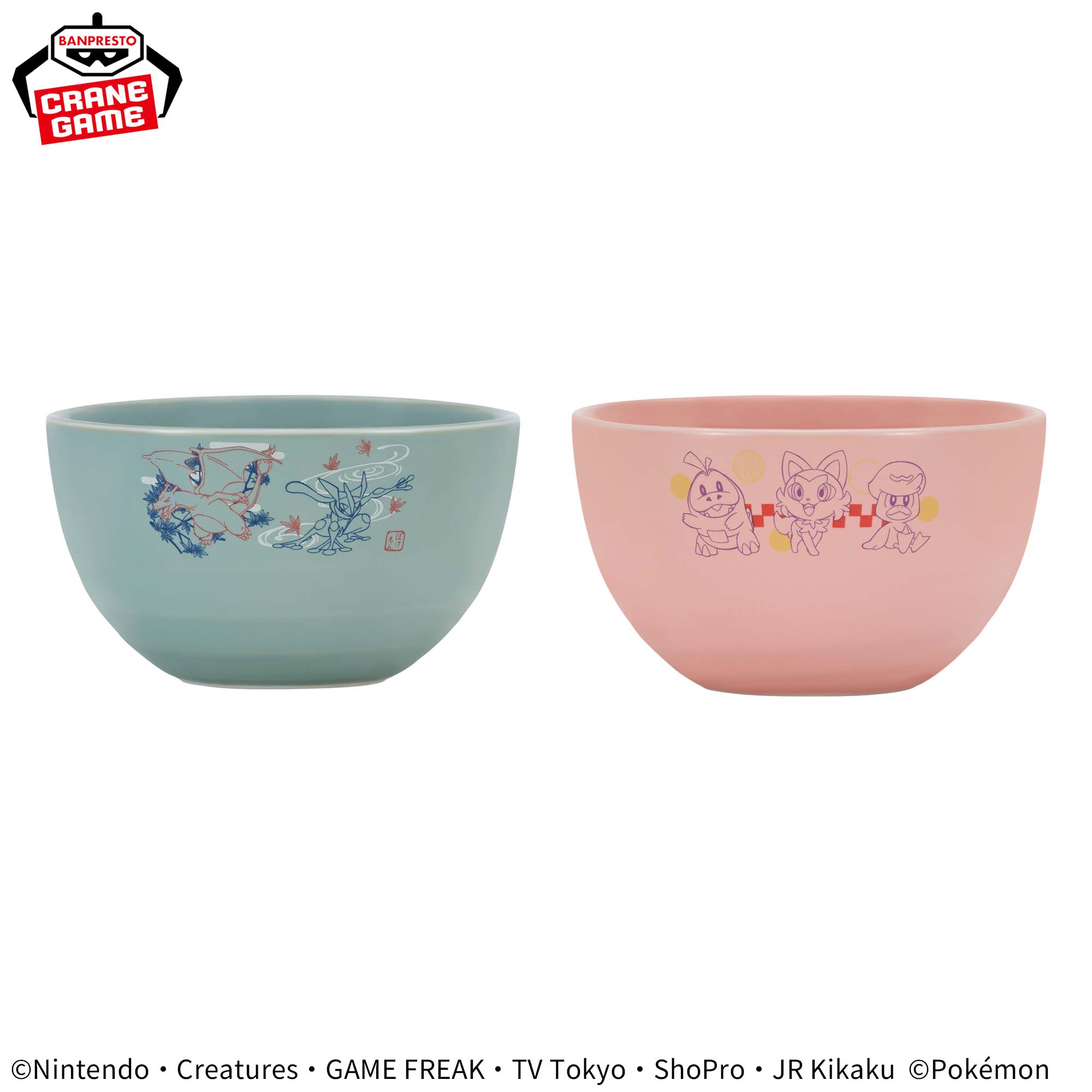 Pokemon Wagara Art Bowls - Duo Set