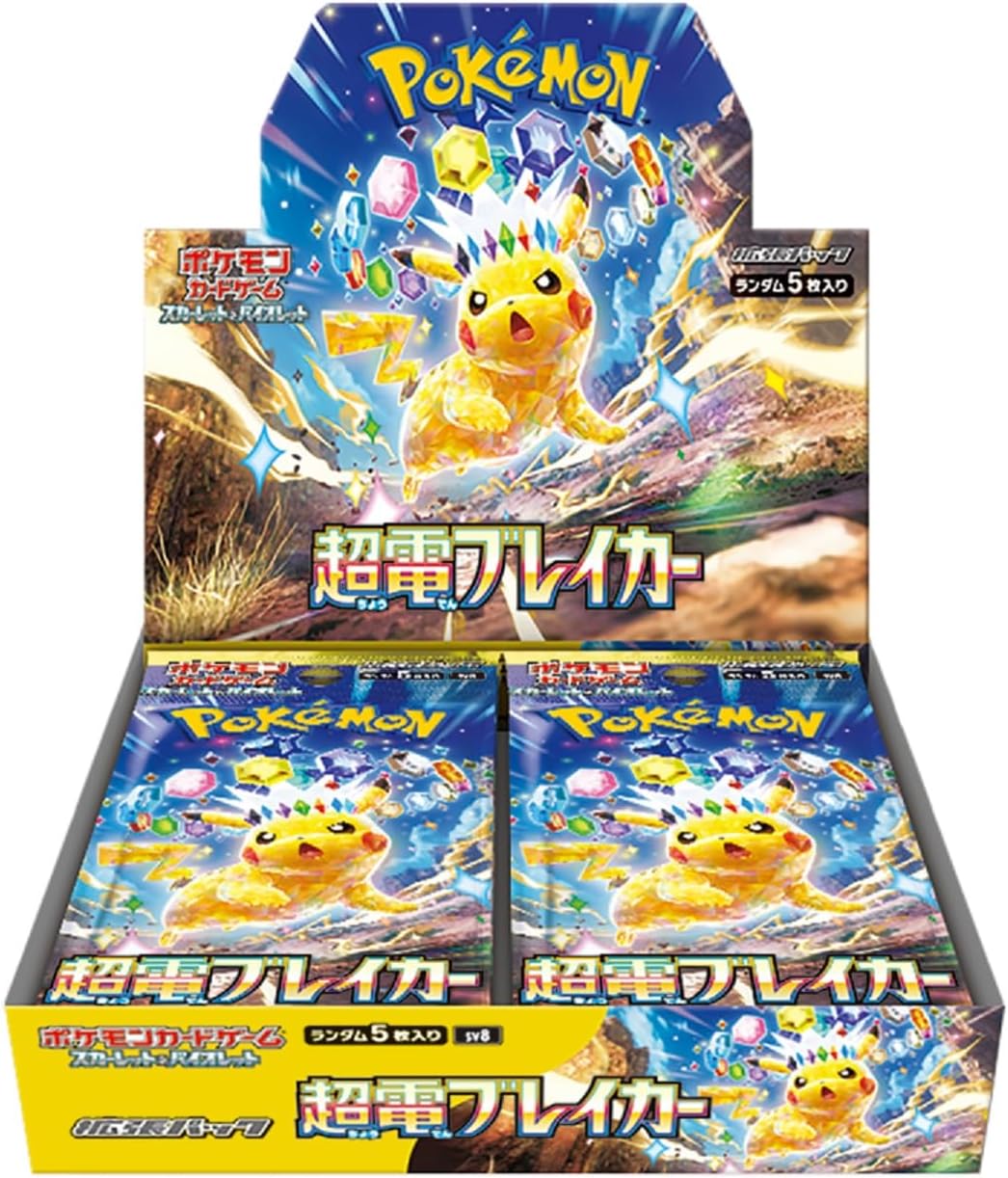 Pokemon Card Game Scarlet & Violet Expansion Pack Super Electric Breaker Sv8 (BOX)