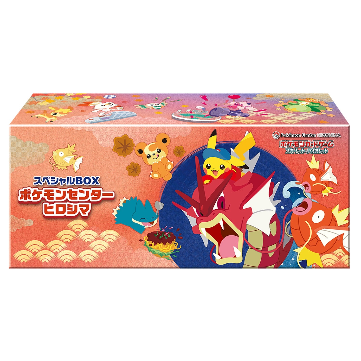 Special Box Pokemon Center Hiroshima Special Box Pokemon Center Hiroshima