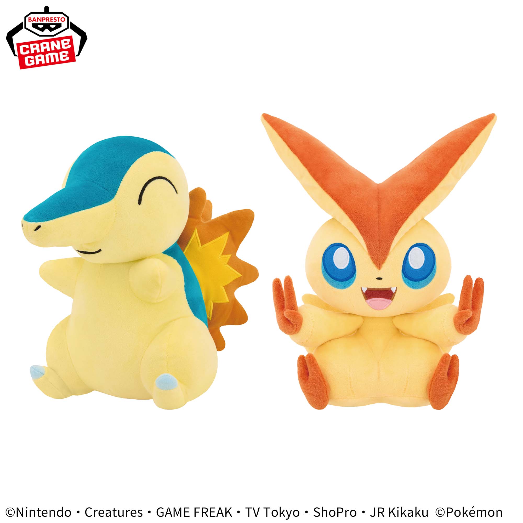 Pokemon Mofugu Cuddly Plush - Cyndaquil and Victini (2 Types)