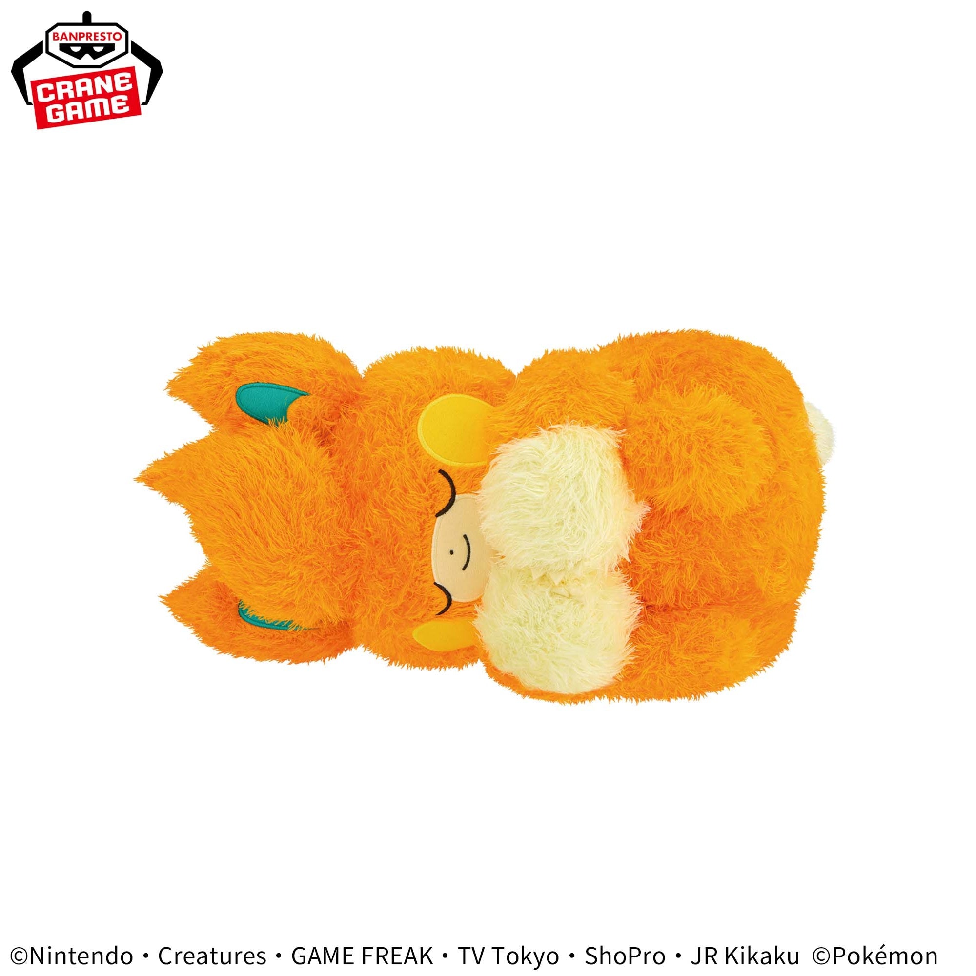 Pokemon Mofugu Cuddly Plush Relaxing Time - Psyduck and Pawmi (2 Types)