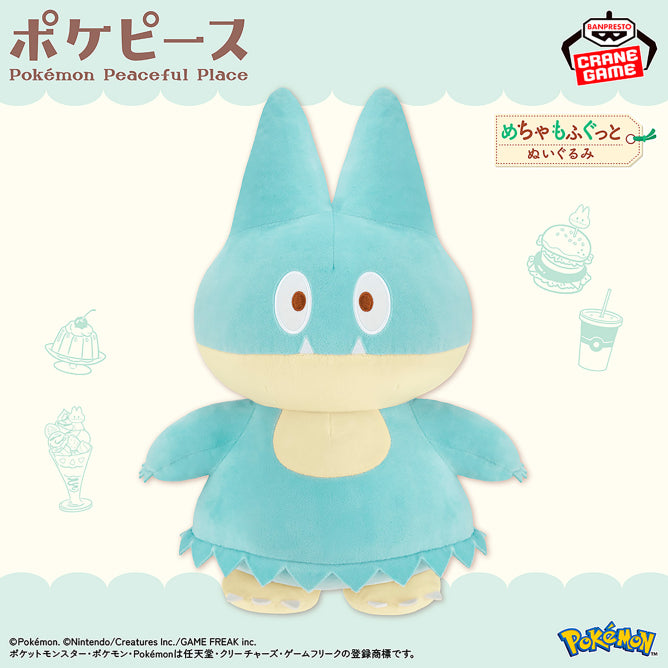 Pokemon Super Mofugu Cuddly Plush Delicious Time - Munchlax