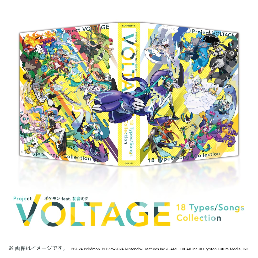 Pokemon feat. Hatsune Miku Project VOLTAGE - 18 Types/Songs Collection