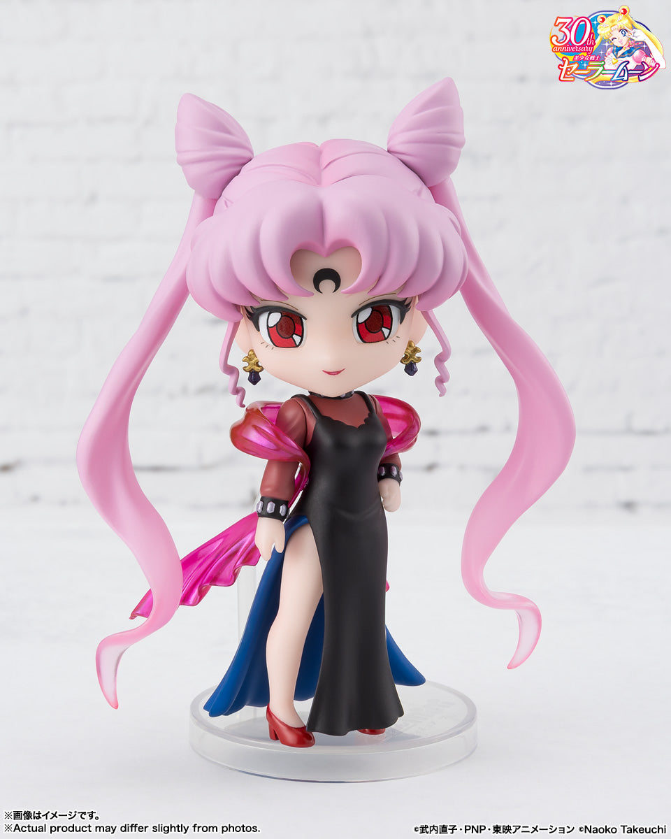 Pretty Guardian Sailor Moon Figuarts Mini - Black Lady