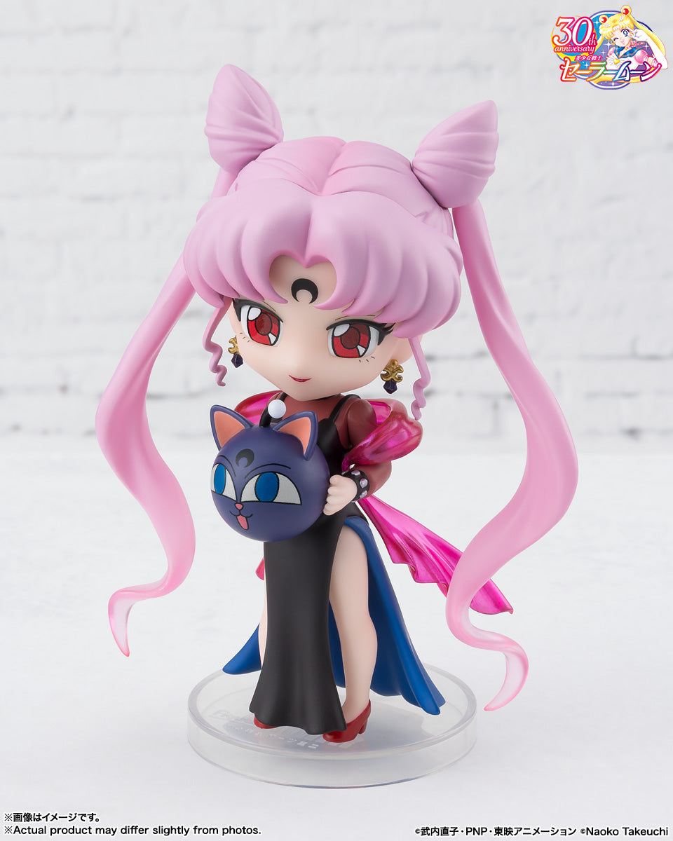 Pretty Guardian Sailor Moon Figuarts Mini - Black Lady