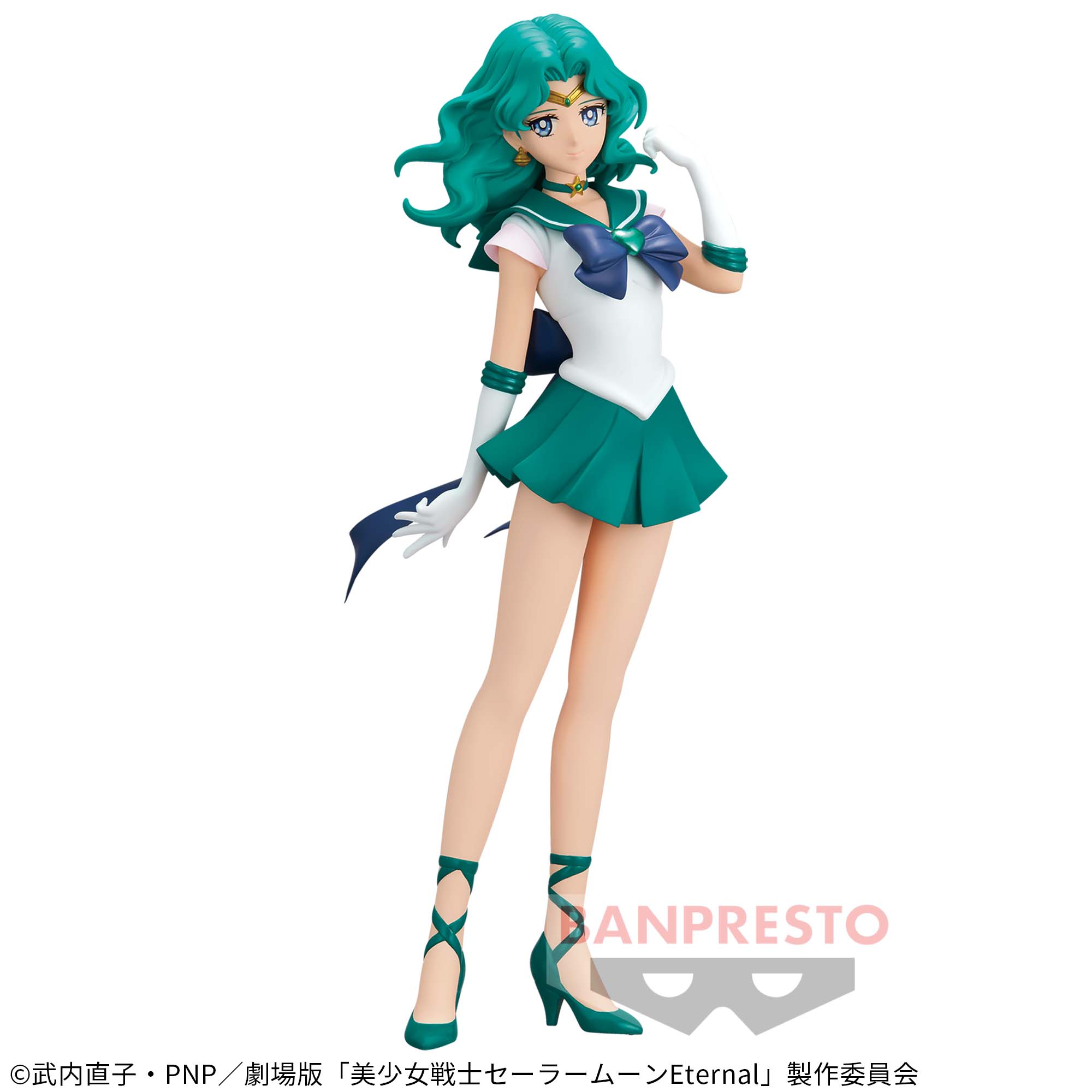 Pretty Guardian Sailor Moon Glitter & Glamours - Super Sailor Neptune