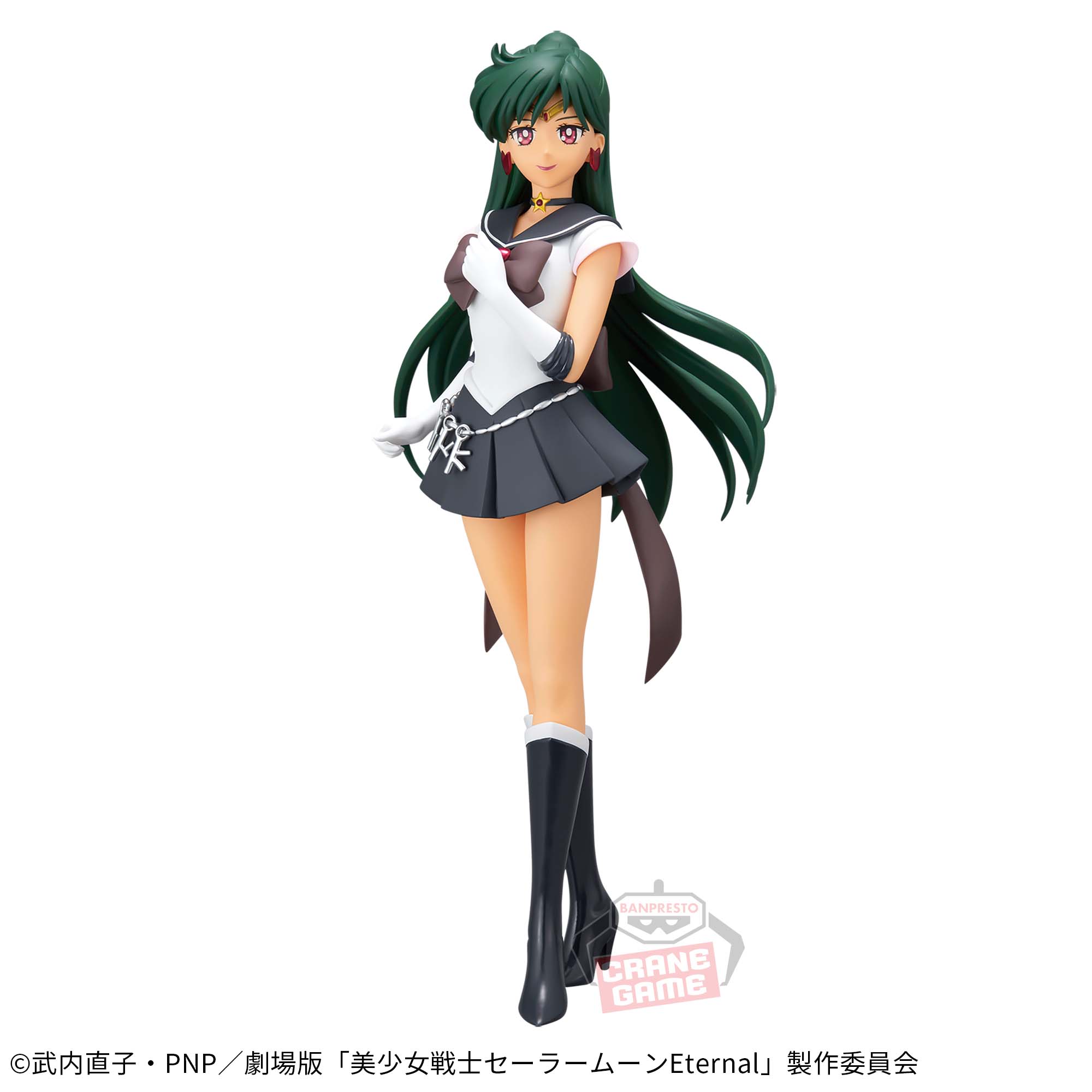 Pretty Guardian Sailor Moon Glitter & Glamours - Super Sailor Pluto