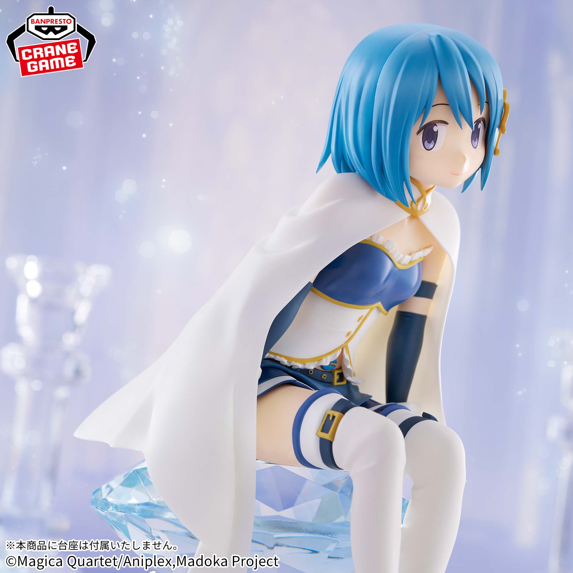 Puella Magi Madoka Magica The Movie Rebellion Figure - Sayaka Miki