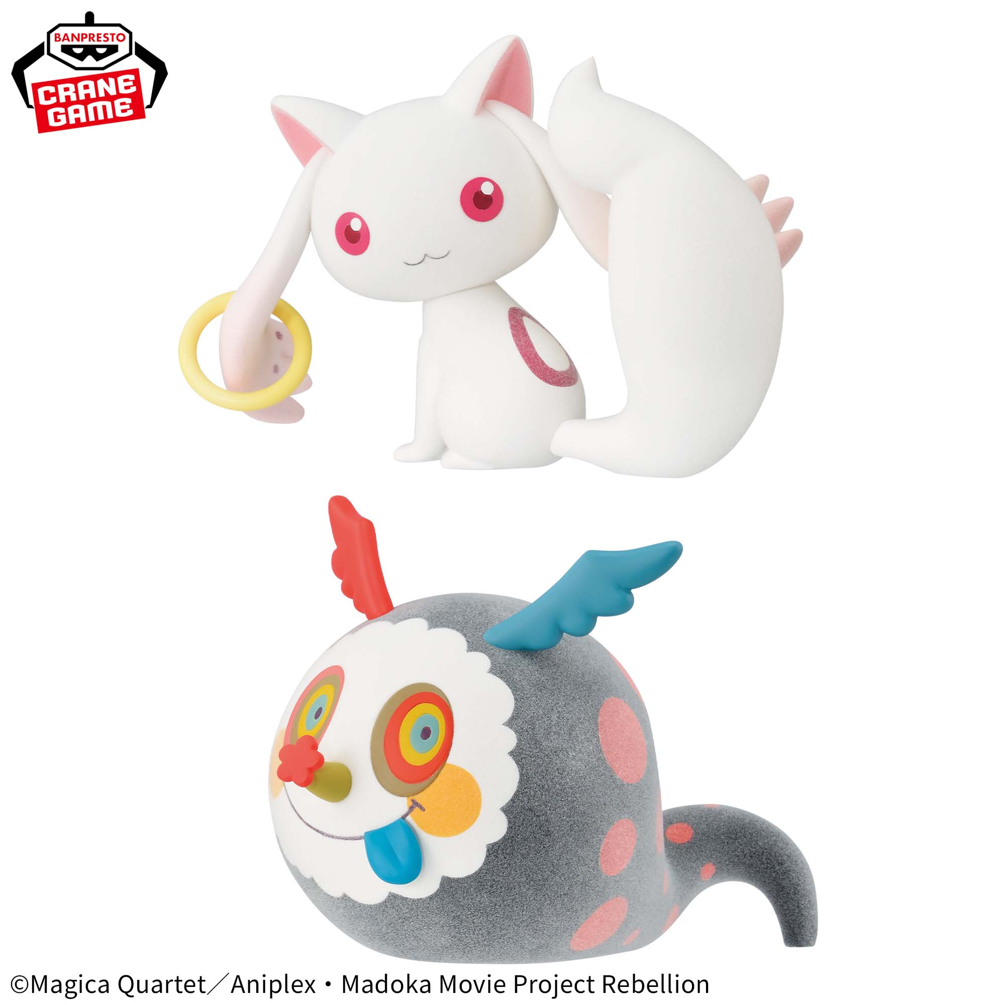 Puella Magi Madoka Magica The Movie Rebellion Fluffy Puffy - Kyubey & Charlotte Duo Set