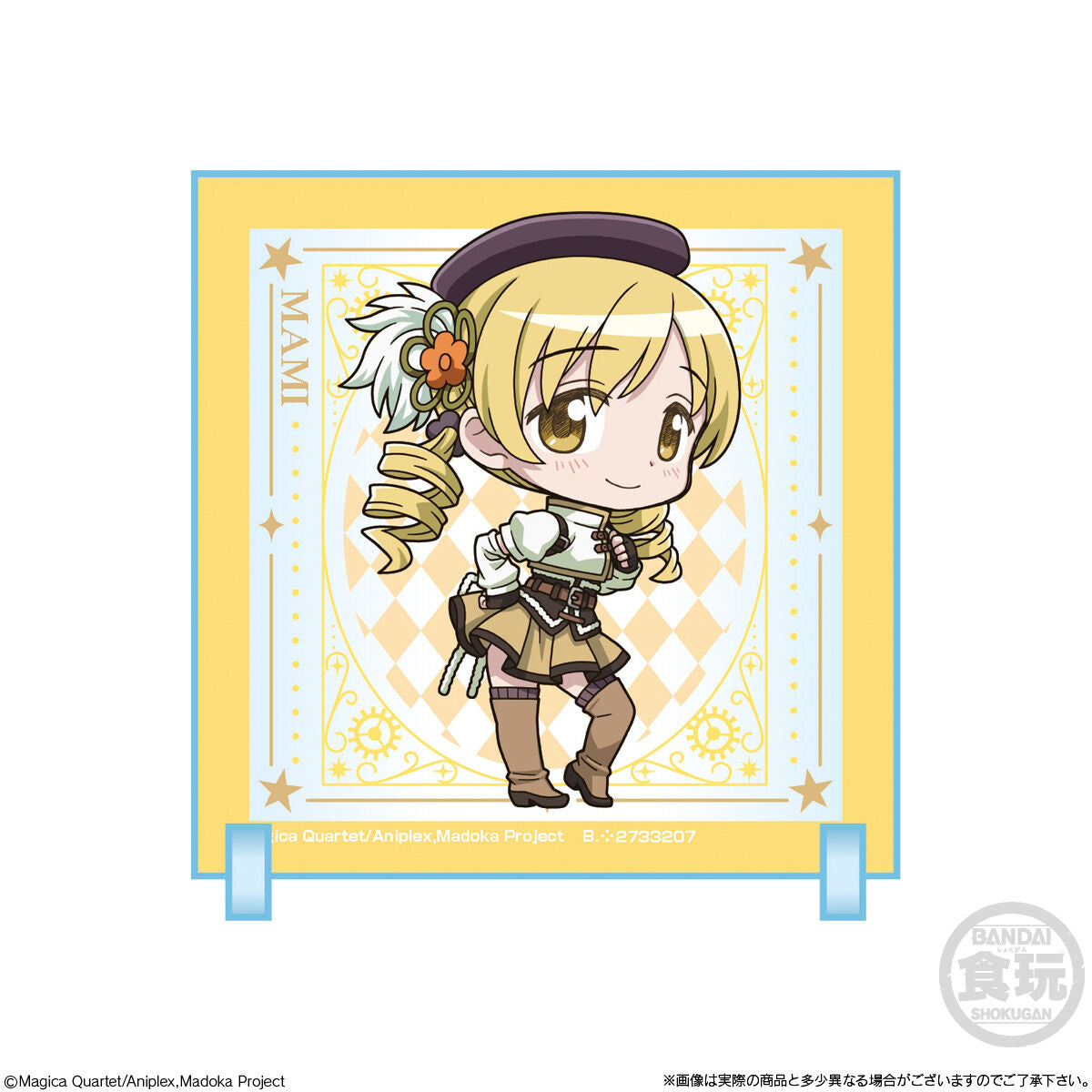 Puella Magi Madoka Magica The Movie Walpurgis Night - Chibi Character Acrylic Box of 10 Types RANDOM