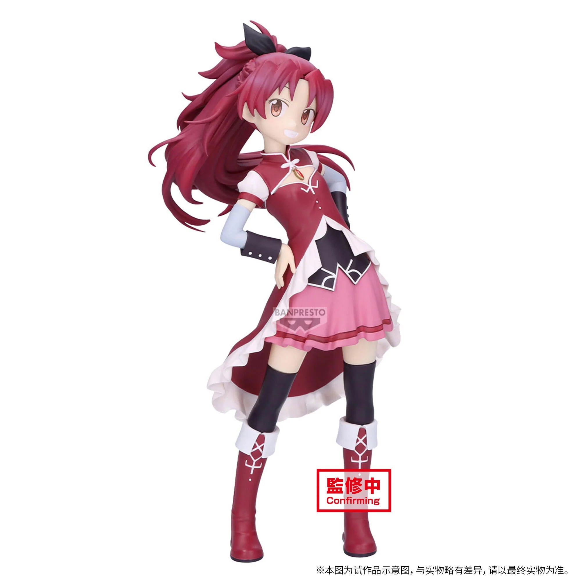 Puella Magi Madoka Magica The Movie: Walpurgisnacht Rising - Kyoko
