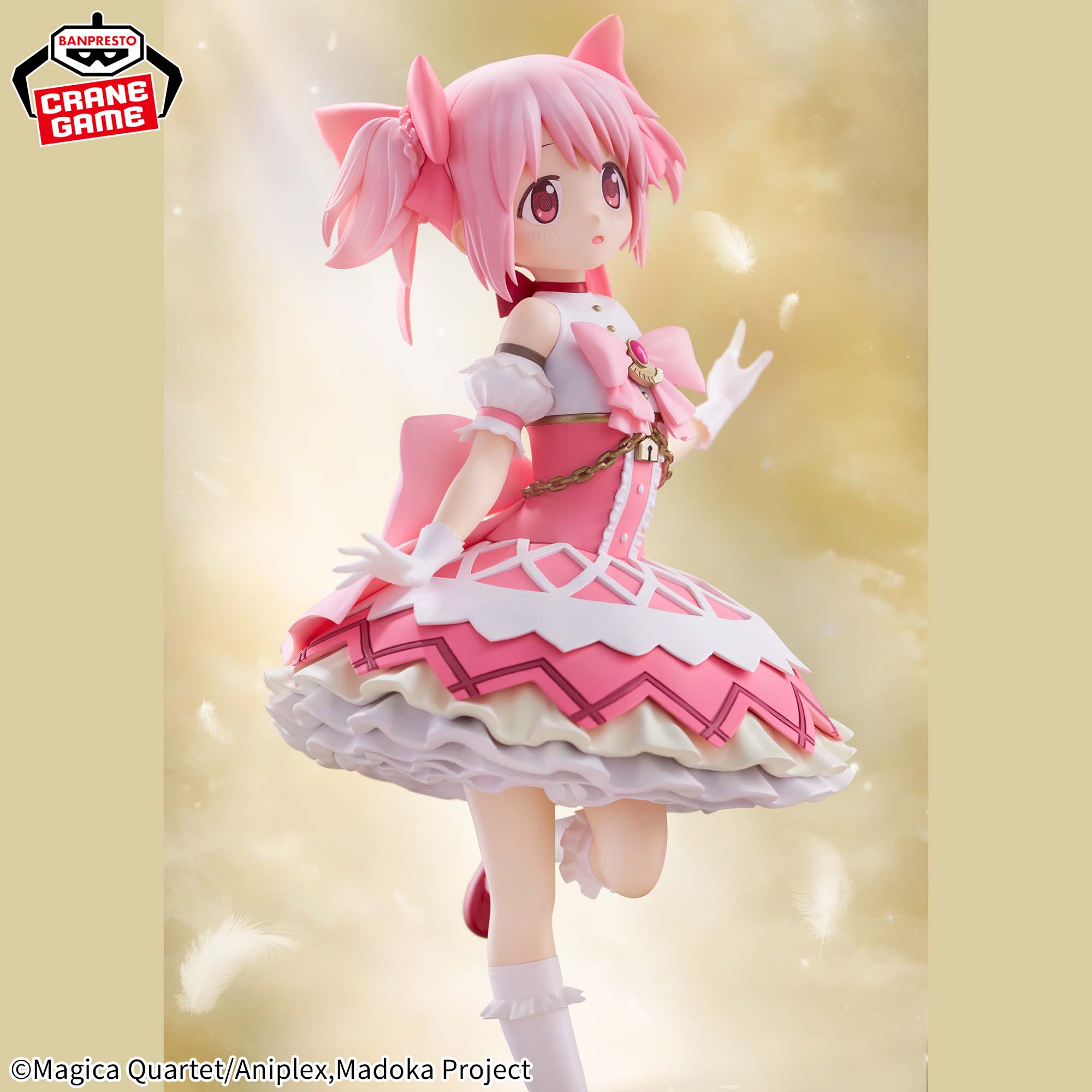 Puella Magi Madoka Magica The Movie: Walpurgisnacht Rising - Madoka Kaname