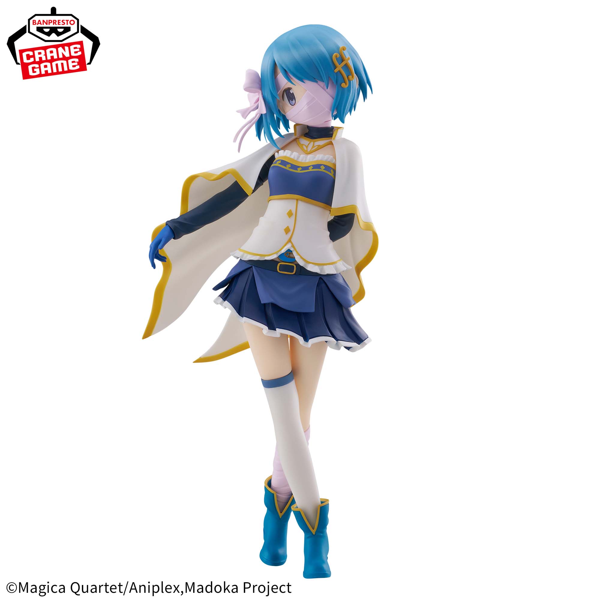 Puella Magi Madoka Magica The Movie: Walpurgisnacht Rising - Sayaka Miki