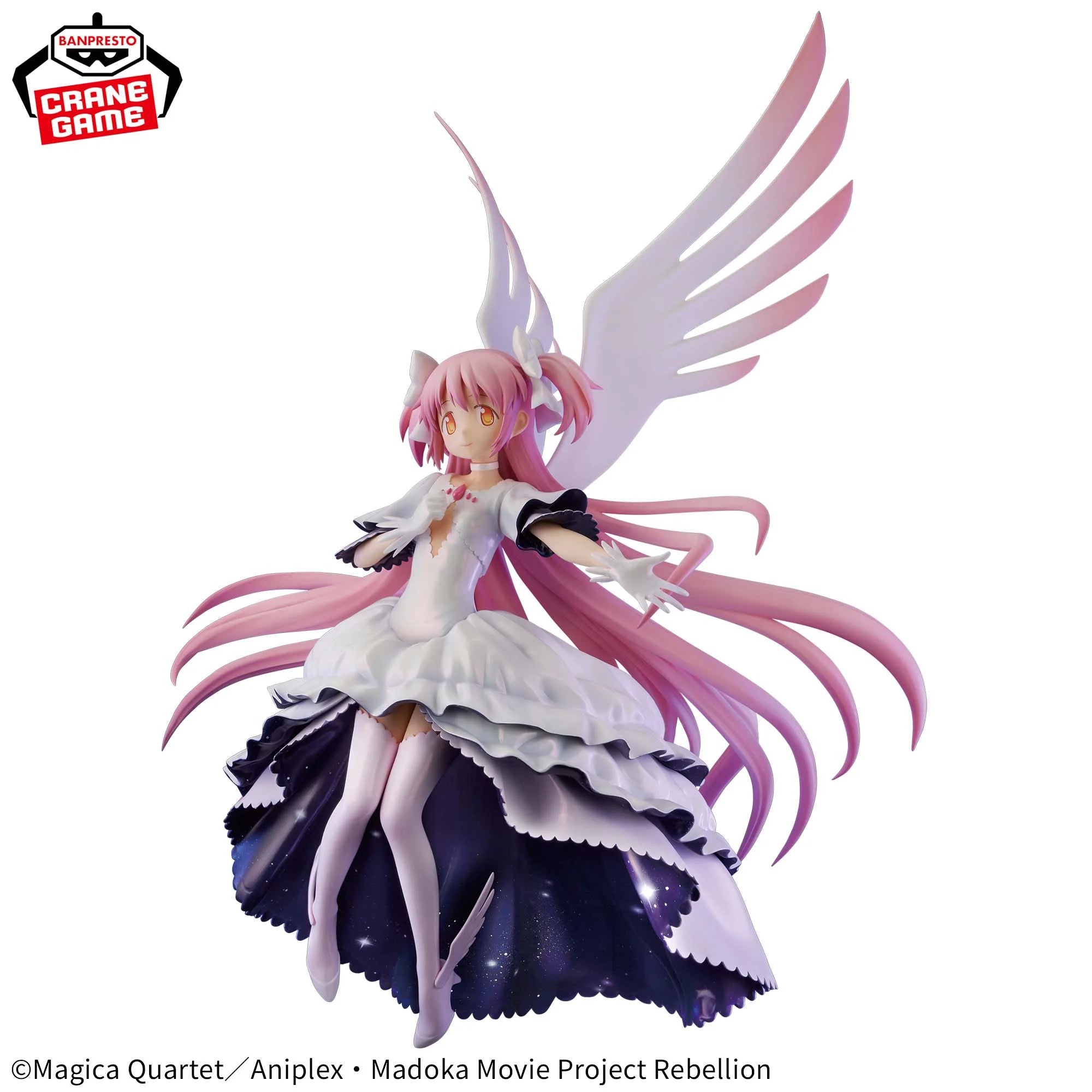 Puella Magi Madoka Magica the Movie Rebellion Banpresto Evolve - Ultimate Madoka Kaname Figure