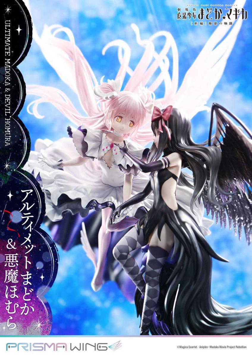 Puella Magi Madoka Magica the Movie Rebellion Prisma Wing - Ultimate Madoka & Devil Homura Bonus Edition Completed Figure