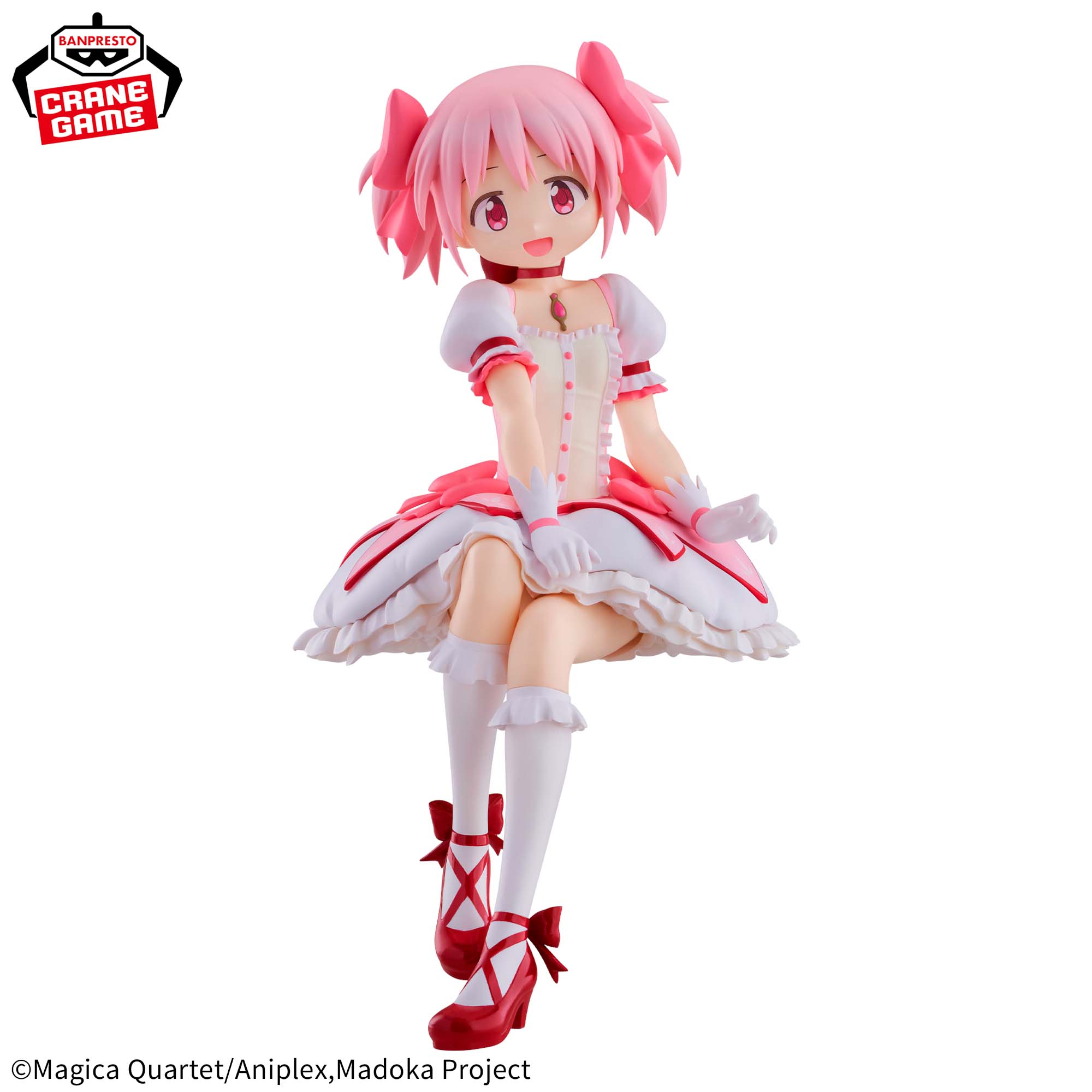 Puella Magi Madoka Magica The Movie Rebellion Figure - Madoka Kaname