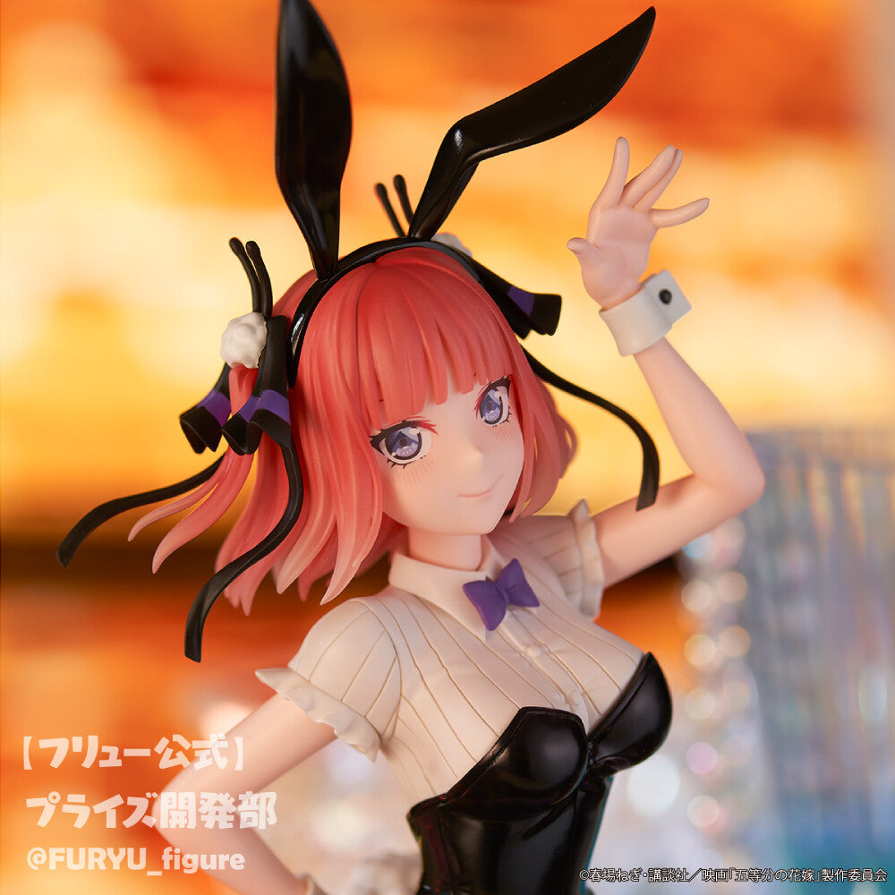 QUINTESSENTIAL QUINTUPLETS FIGURE TRIO-TRY-IT - NAKANO NINO BUNNY ver.