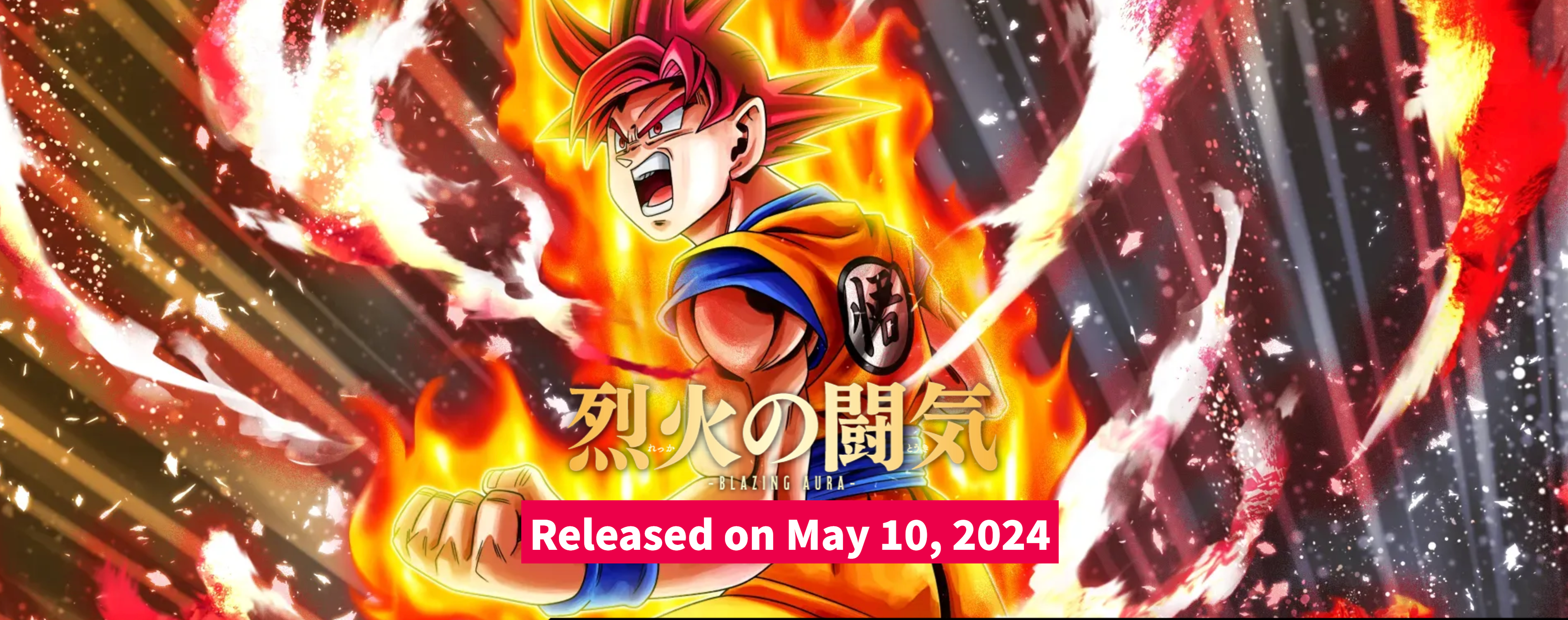 DRAGON BALL SUPER CARD GAME FUSION WORLD BLAZING AURA - FB02 (BOX)