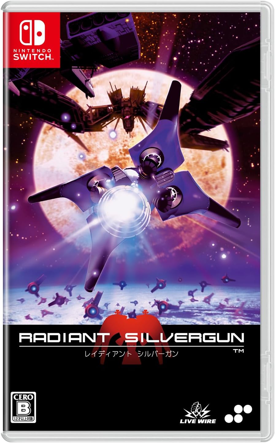 RADIANT SILVERGUN - Switch