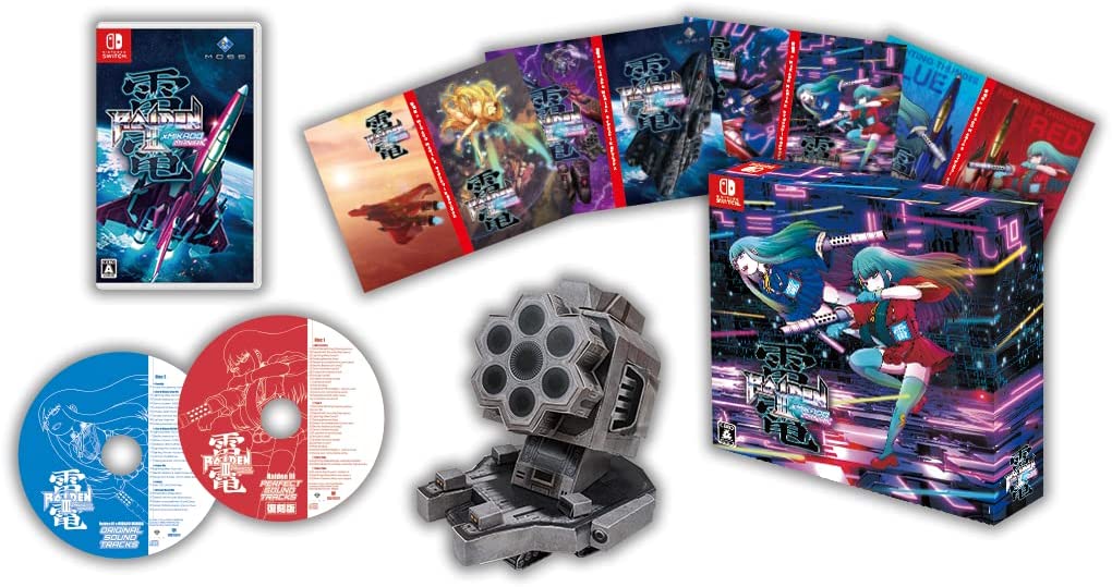RAIDEN III X MIKADO MANIAX LIMITED EDITION NINTENDO SWITCH - BONUS DIORAMA PAPER CRAFT - 2-DISC SOUNDTRACK - ALTERNATIVE COVER