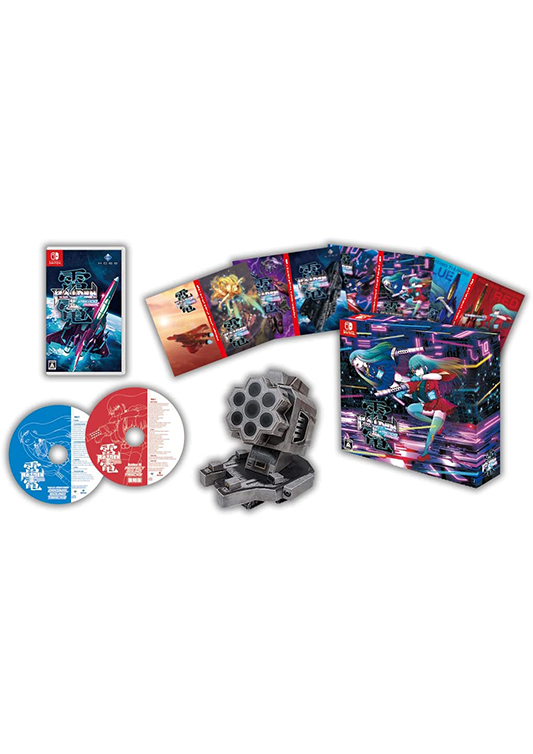 RAIDEN III X MIKADO MANIAX LIMITED EDITION NINTENDO SWITCH - BONUS DIORAMA PAPER CRAFT - 2-DISC SOUNDTRACK - ALTERNATIVE COVER