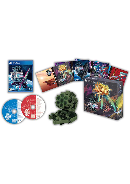 RAIDEN III X MIKADO MANIAX LIMITED EDITION PS4 - BONUS  DIORAMA PAPER CRAFT - 2-DISC SOUNDTRACK - ALTERNATIVE COVER
