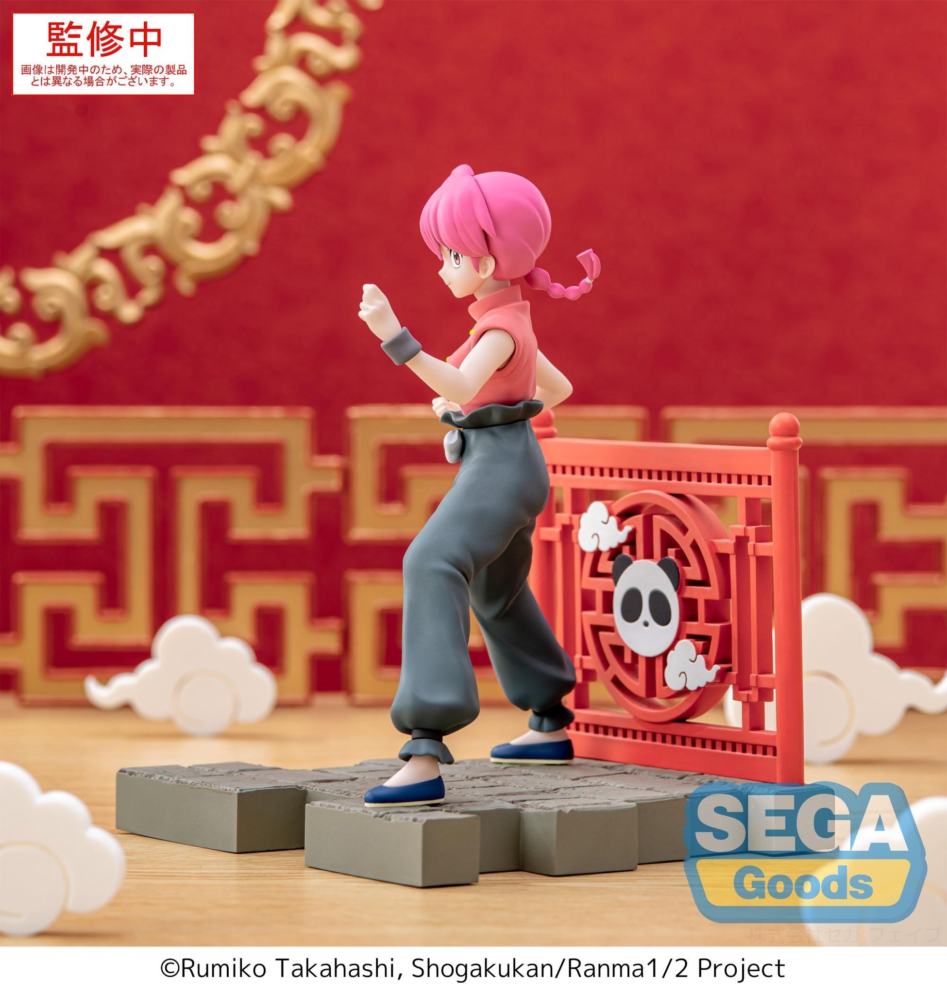 RANMA 1/2 LUMINASTA - RANMA SAOTOME FEMALE VER