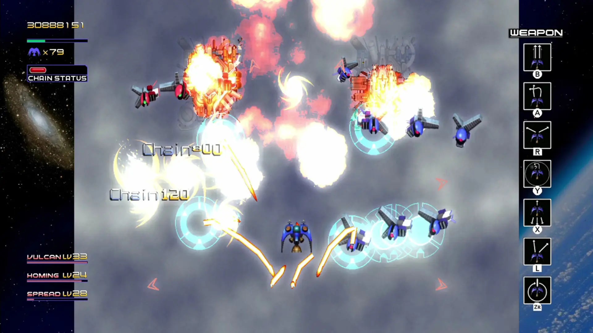 RADIANT SILVERGUN COLLECTOR'S BOX - Switch
