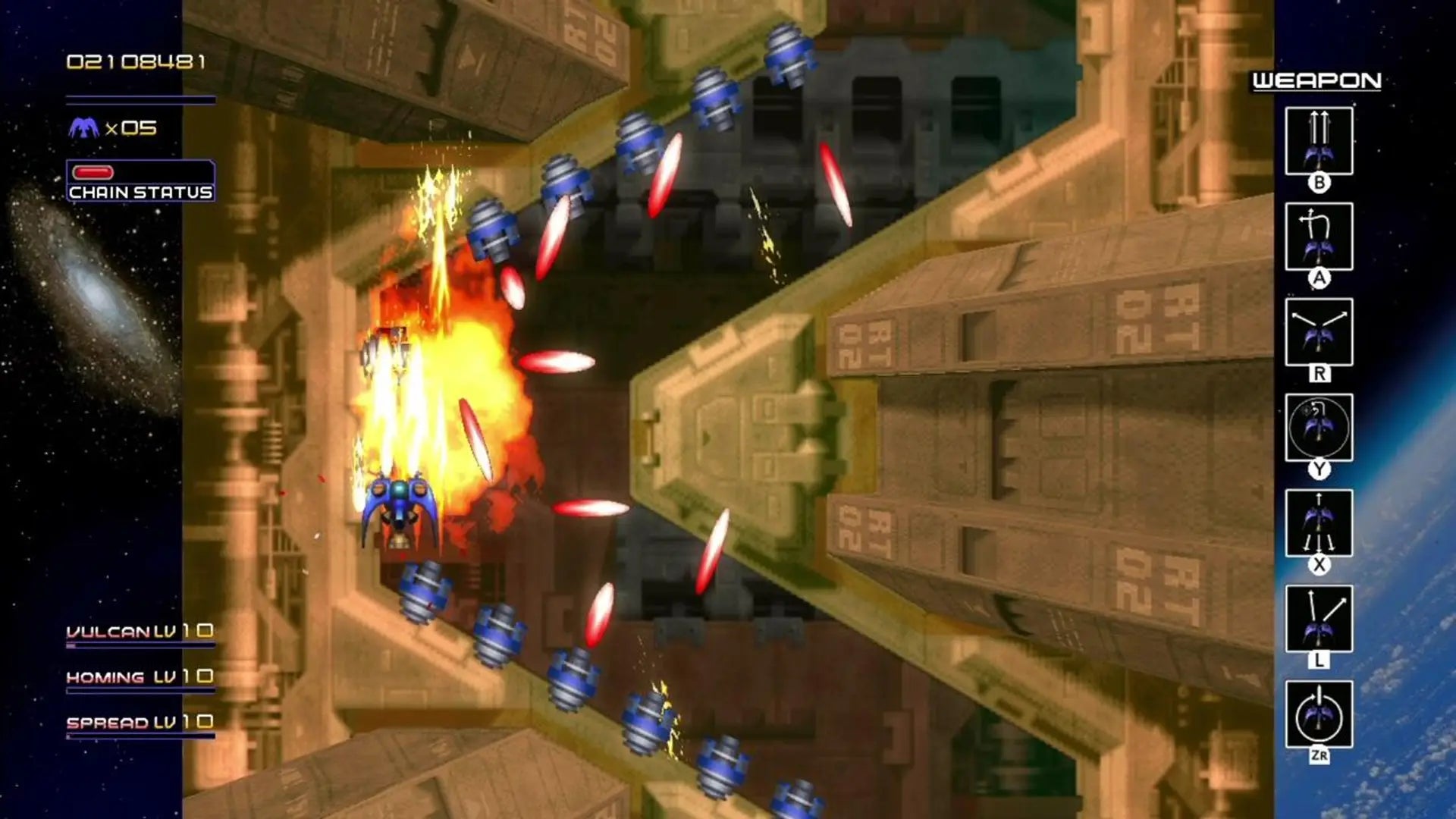 RADIANT SILVERGUN COLLECTOR'S BOX - Switch