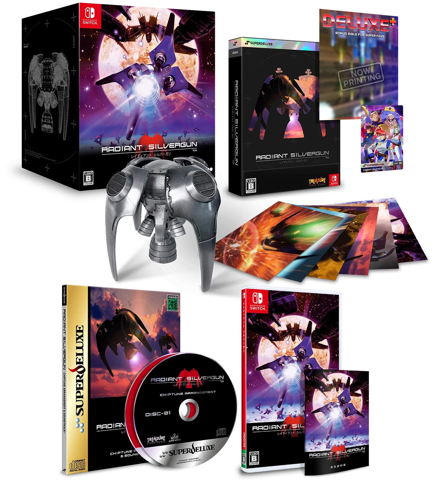 RADIANT SILVERGUN COLLECTOR'S BOX - Switch