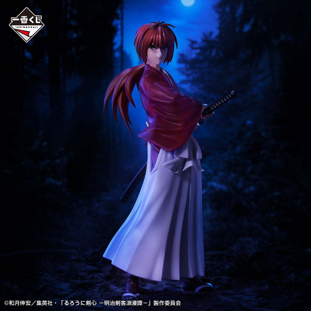 RUROUNI KENSHIN FIGURE ICHIBAN KUJI - MEIJI SWORDSMAN ROMANTIC STORY- LAST ONE PRIZE- KENSHIN HIMURA