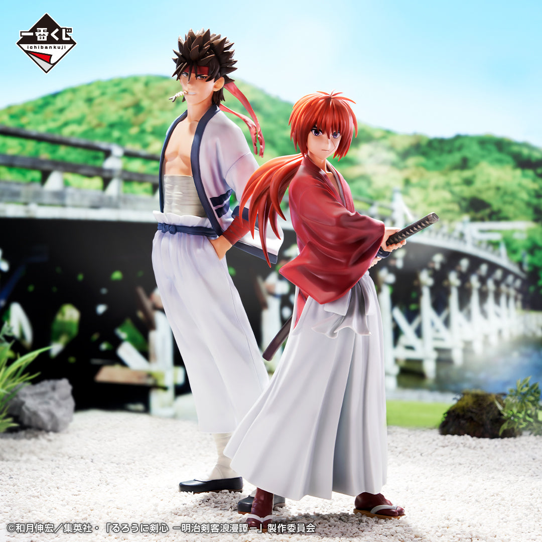 RUROUNI KENSHIN FIGURE ICHIBAN KUJI - MEIJI SWORDSMAN ROMANTIC STORY- B PRIZE- SANOSUKE SAGARA