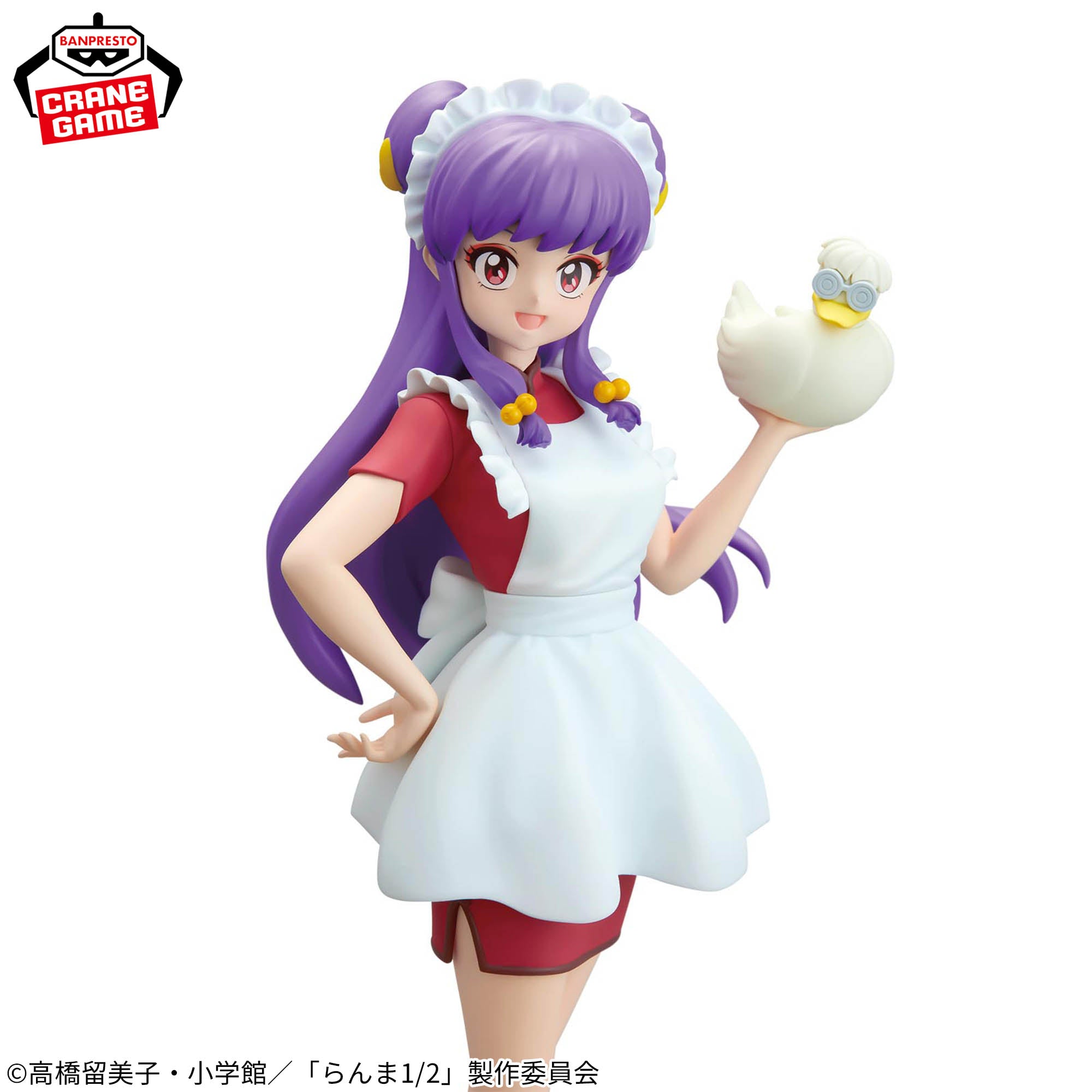 Ranma 1/2 Glitter and Glamours Figure - Shampoo II