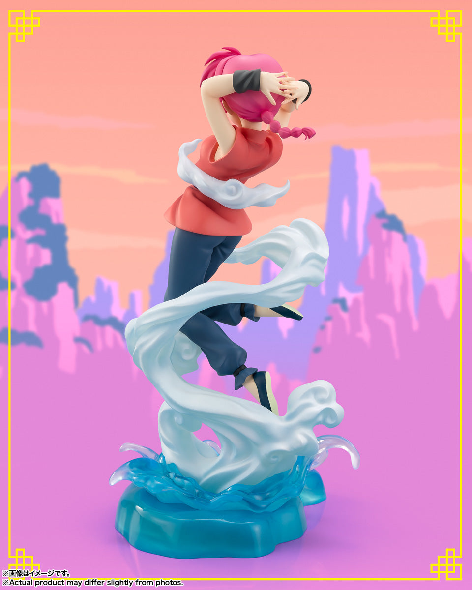 Ranma 1/2 Figuarts Zero Chouette - Ranma