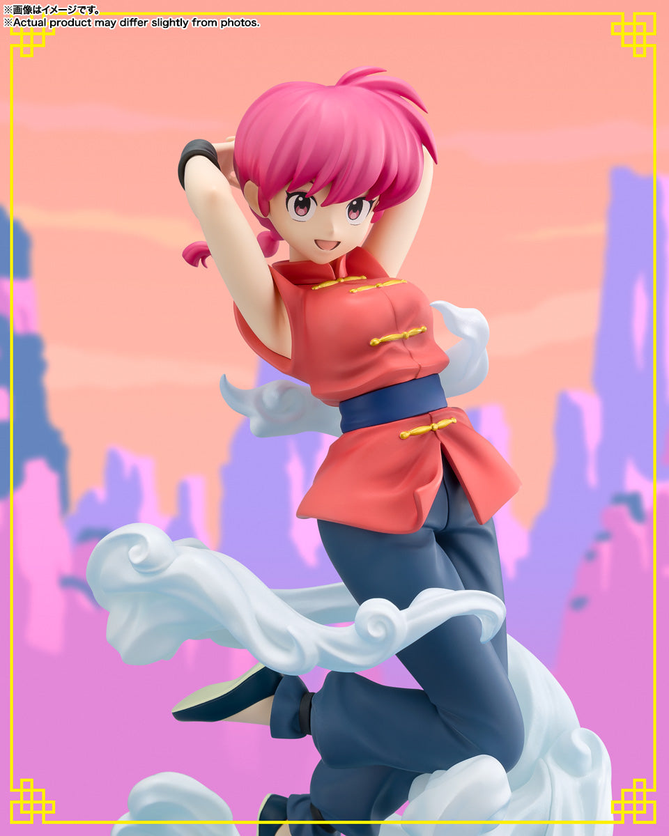 Ranma 1/2 Figuarts Zero Chouette - Ranma