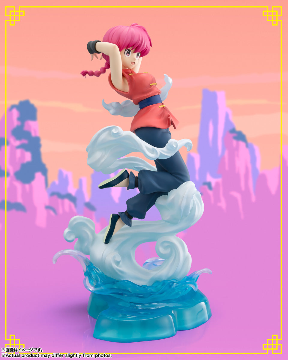 Ranma 1/2 Figuarts Zero Chouette - Ranma