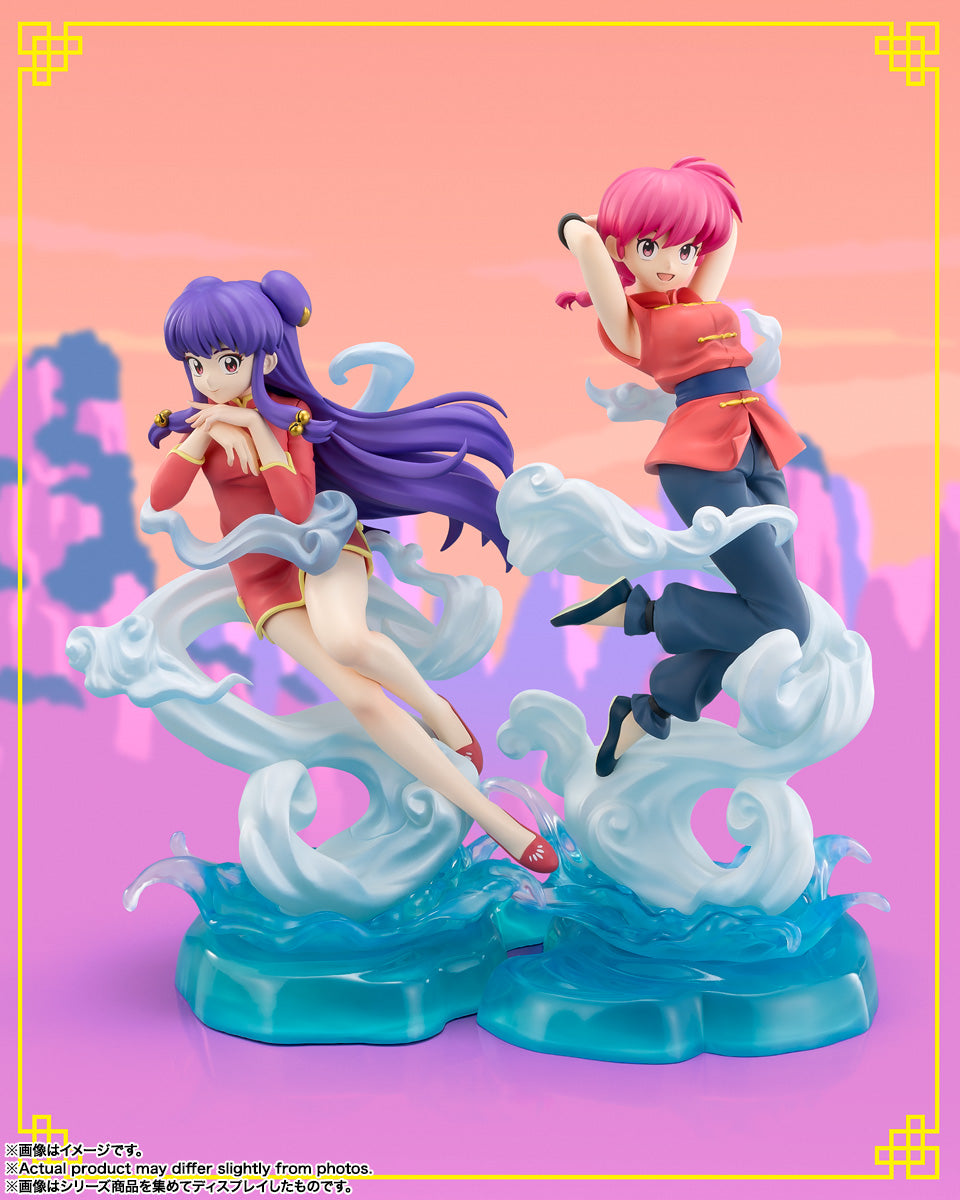 Ranma 1/2 Figuarts Zero Chouette - Ranma