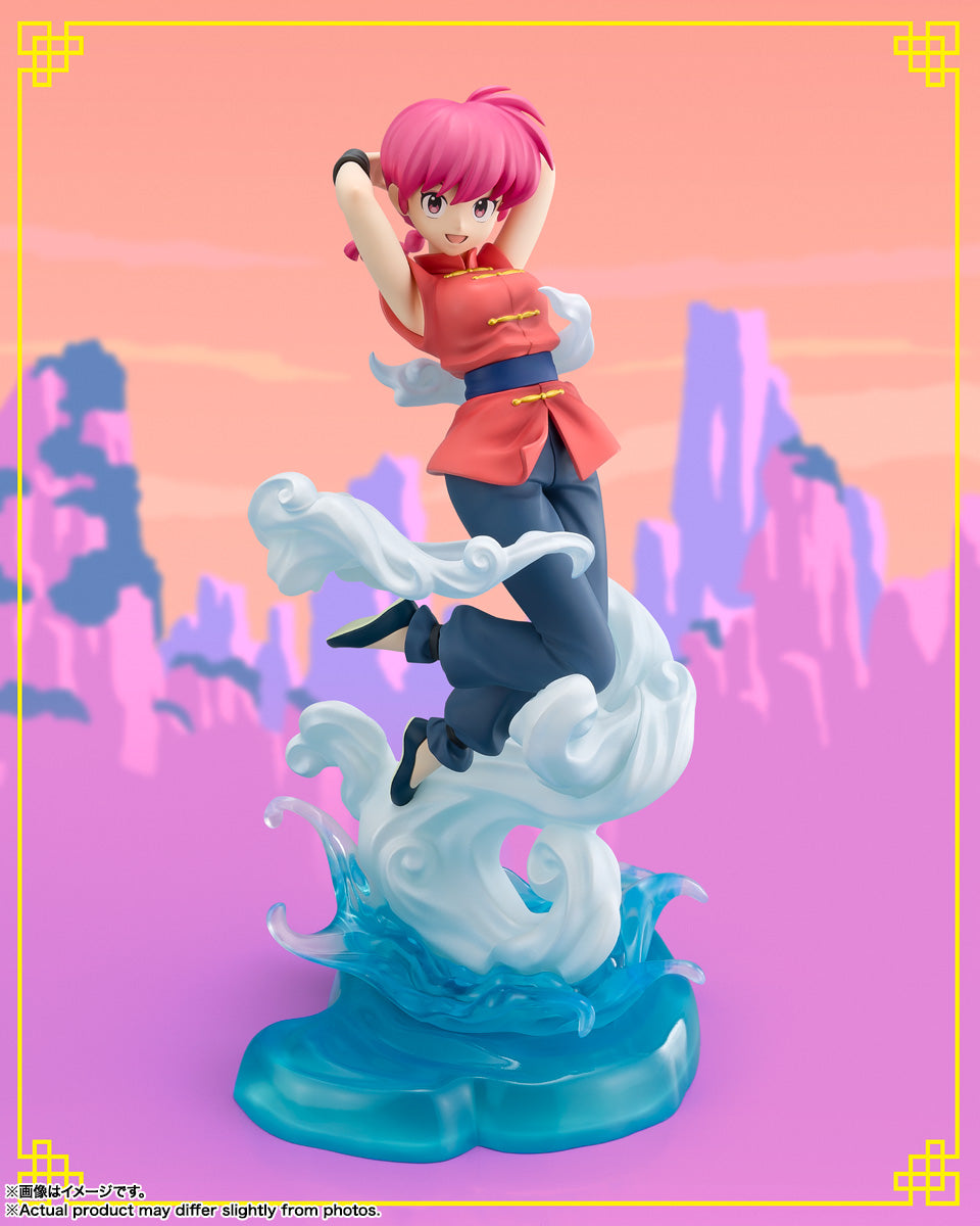 Ranma 1/2 Figuarts Zero Chouette - Ranma