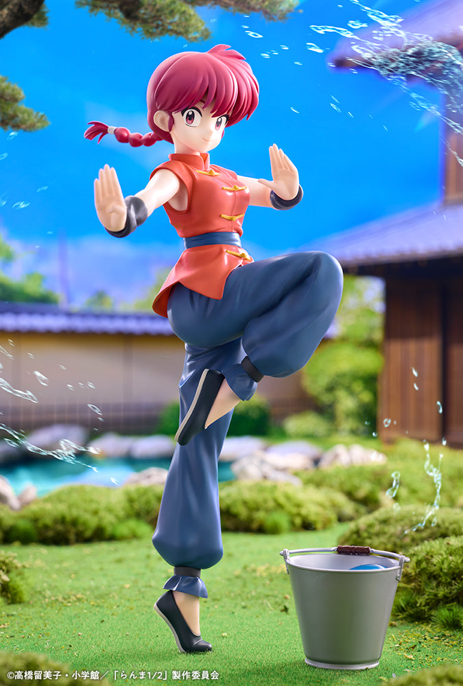 Ranma 1/2 Figure - Ranma Saotome Female Ver.