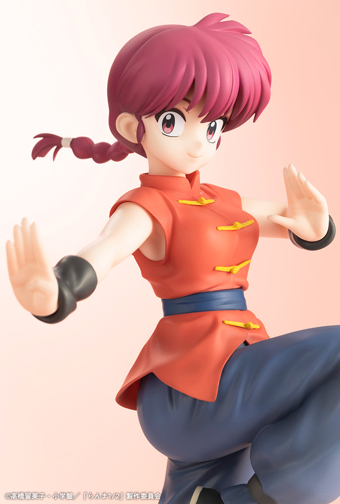 Ranma 1/2 Figure - Ranma Saotome Female Ver.