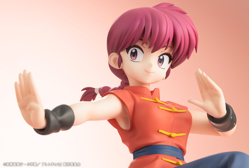 Ranma 1/2 Figure - Ranma Saotome Female Ver.